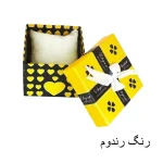 جعبه کادو با رنگ رندوم
